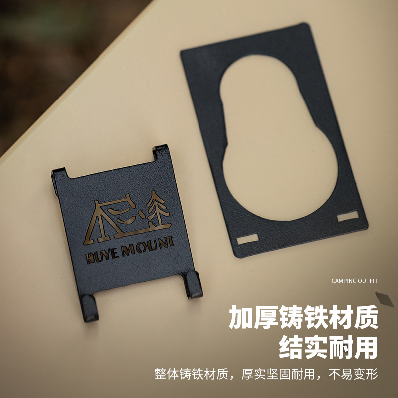 户外露营气罐挂钩蛋卷桌气瓶挂扣高山扁气罐野营IGT桌挂气罐卡扣