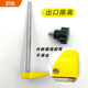 Shulu Haochuan Beichen Edge Seal Machine Glue Pot Sealing Accessories