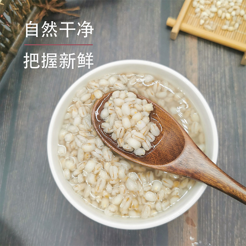 麦仁不泡可以直接煮吗,_大山谷图库