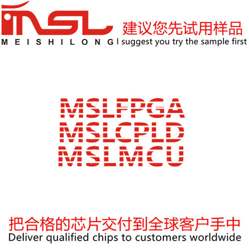 EP3SL340H1152C4G 1152-BGA 美时龙FPGA 芯片配齐 - 图0