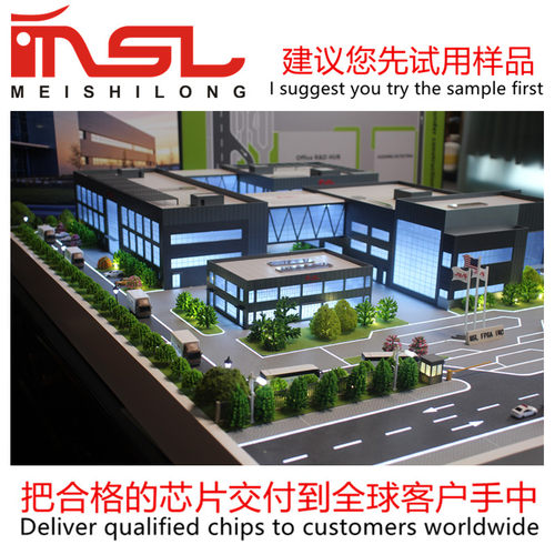 EP3SL340H1152C4G 1152-BGA 美时龙FPGA 芯片配齐 - 图2
