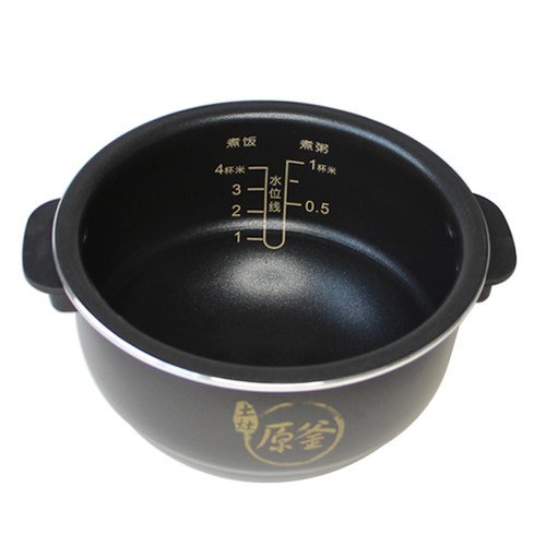 九阳电饭煲2L内胆配件JYF-20FS66/20FS65不粘铁釜内胆锅迷你自动 - 图1