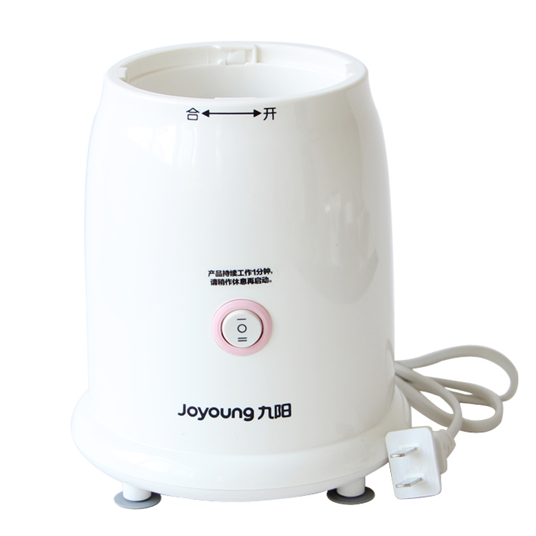 九阳料理机配件JYL-C010/C012/C020/C16V/C16D主机底座含电机马达 - 图3