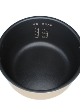 九阳电饭煲配件带把手不粘饭内胆