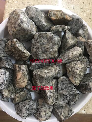 日式枯山水庭院酒店民宿会所农庄私家庭院铺面石子天然石子石头沙 - 图1