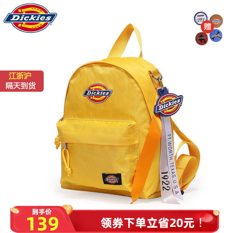 dickies 2020迷你ins风男女双肩包 esqueleto双肩背包