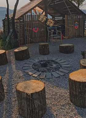 树桩带皮木墩实木根雕凳子服装店换鞋凳客厅简约摆件茶几木底座墩