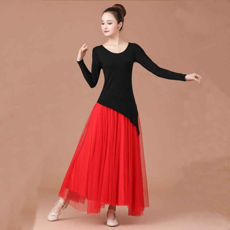 广场舞服装新款套装夏季短袖女莫代尔表演服舞蹈服跳舞衣套裙长裙,淘宝优惠券,粉丝福利购,淘宝优惠卷