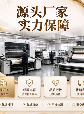 【九鱼图喜居宝地千年旺】流苏款卷轴挂画新中式沙发背景墙装饰画