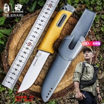 Handau Survival Master 3 Couteau droit tactique à létat sauvage pour demander quun petit couteau soit ouvert au camping de plein air