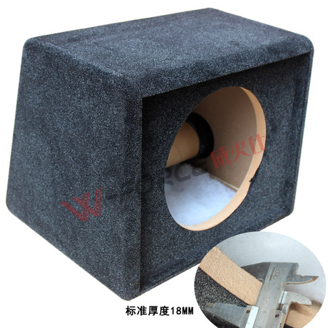 box speaker low
