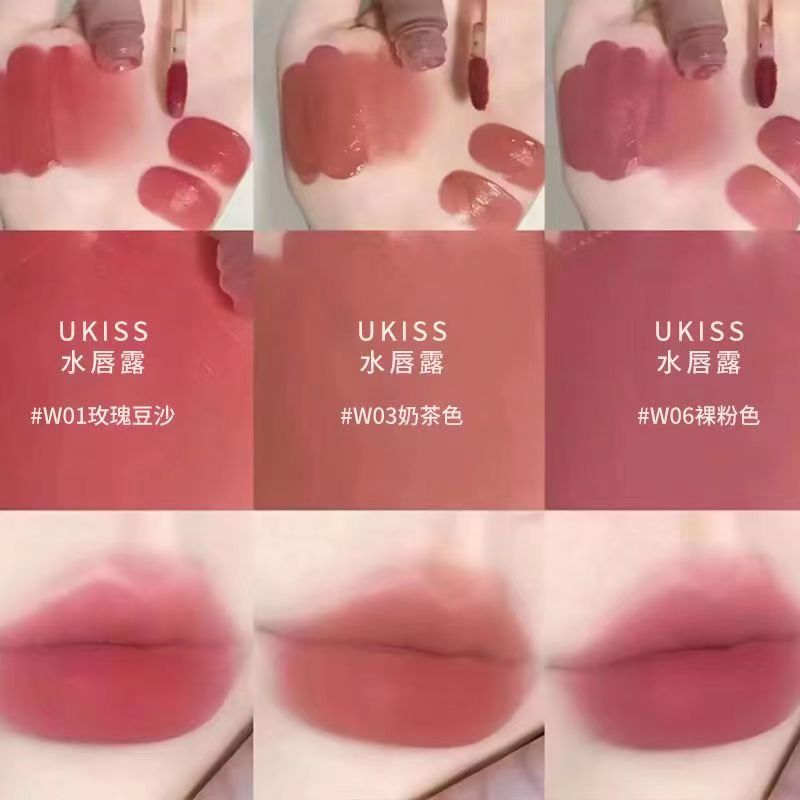 ukiss悠珂思水唇露唇釉唇霜口红奶雾水光镜面W03奶茶学生平价女 - 图0