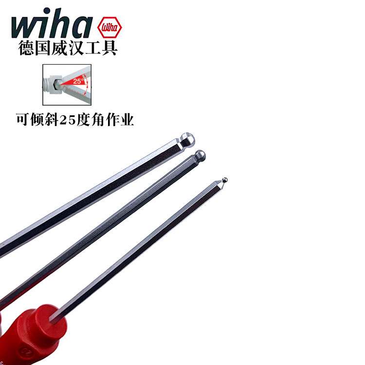 德国wiha威汉进口367球头内六角螺丝刀1.5 2 2.5 3 4 5mm螺丝批 - 图0