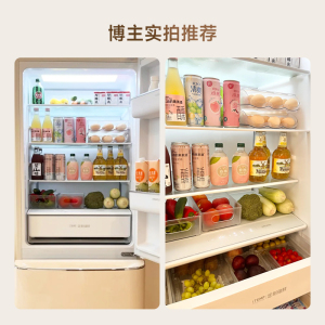 新品！小吉复古三门冰箱风冷无霜402Pl