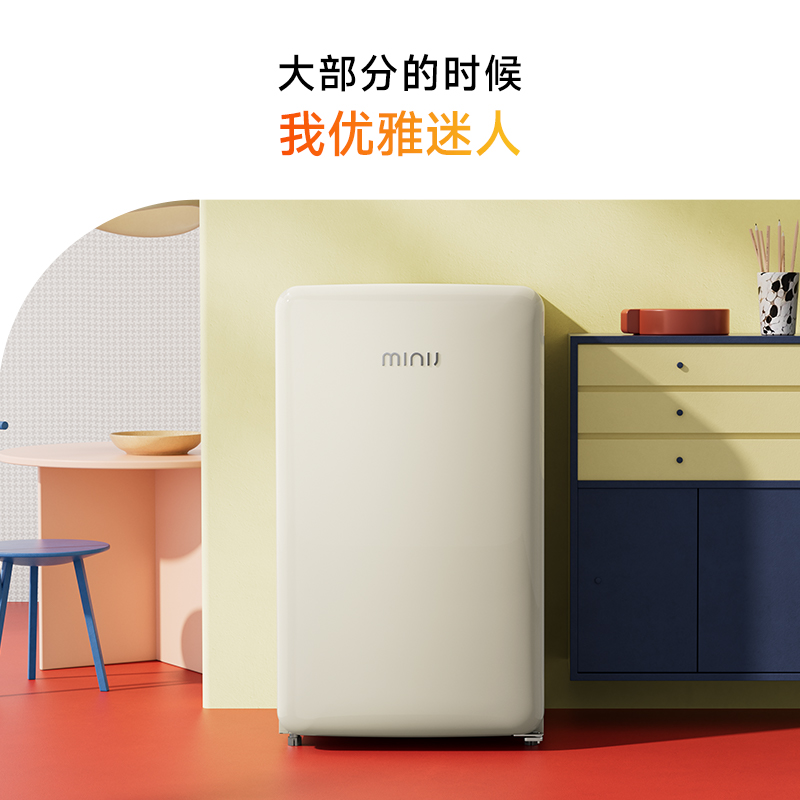 minij/小吉121CM复古迷你小冰箱家用小型客厅饮料冰吧冷藏冷冻 - 图0