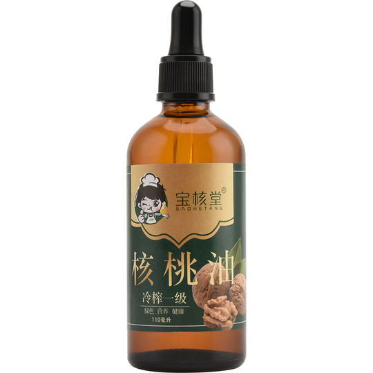 Baohetang pure walnut oil baby supplementary edible oil