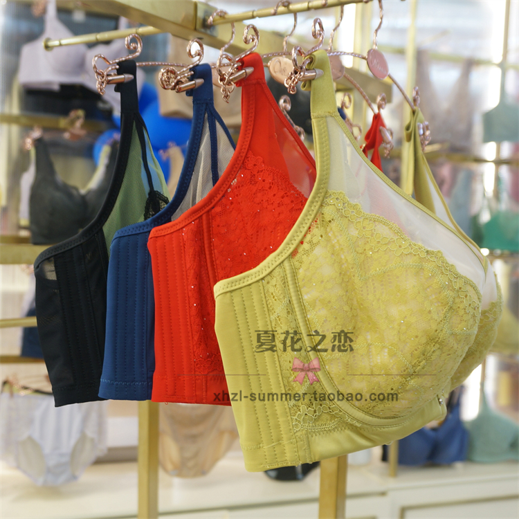 特价奥维丝丽正品2374内衣软钢圈薄C杯2023冬新款聚拢调整文胸罩 - 图0
