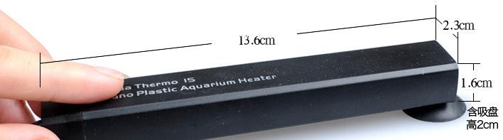 水母缸专用迷你非石英防爆加热棒鱼缸自动恒温器 - 图1