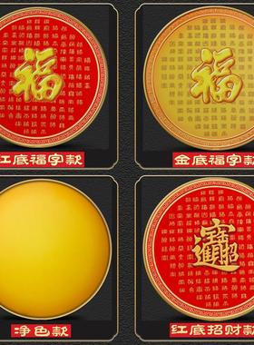 佛龛圆形背景灯神台供桌观音神像背后发光背光灯佛堂气氛装饰摆件