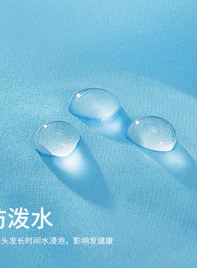 脸基尼游泳防晒面罩泳帽