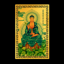 Pharmacist Kim Kanan has no glazed light such as coming to the gold card metal card aluminum magnesium alloy gold card Ping An carry-on card