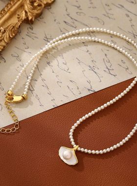 精工款爆款法式复古珍珠项链轻奢高级感白色贝壳吊坠锁骨链女