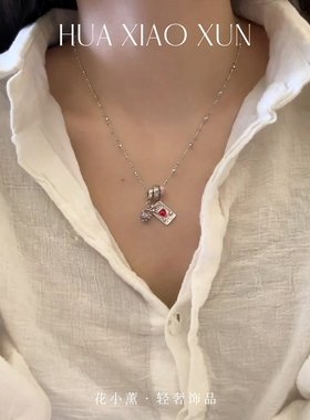 命运之轮太阳爱心塔罗牌吊坠项链滴釉新款小众送礼物锁骨链s925银