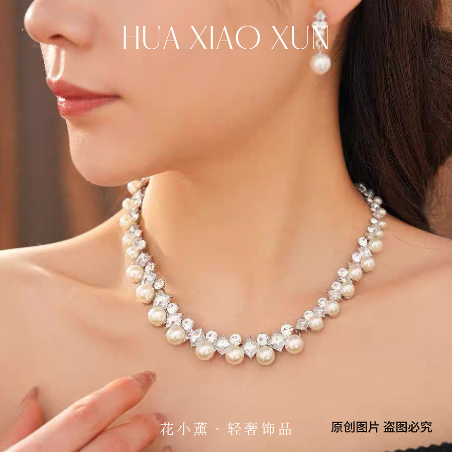 跨境热销爆款百搭婚礼仿珍珠项链耳环套装小众设计高级感套链女,淘宝优惠券,粉丝福利购,淘宝优惠卷