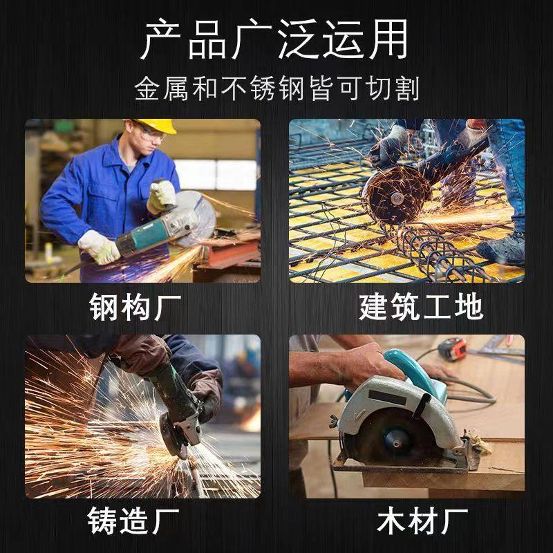 金利克切割片角磨机砂轮片磨光片不锈钢用金属打磨磨光树脂切割片,淘宝优惠券,粉丝福利购,淘宝优惠卷