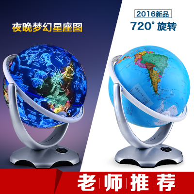 玩具礼盒初中高中小学生同学生日礼物大童女孩