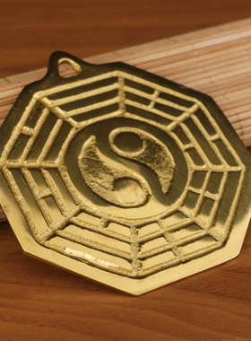 纯铜风水镜吉祥保平安挂件中式