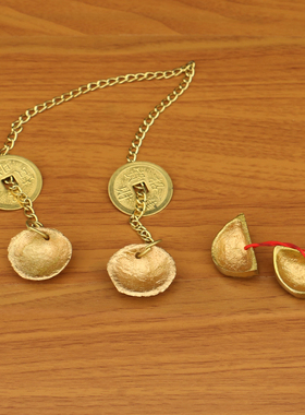 瑞祥纯铜贝壳扇形圣杯