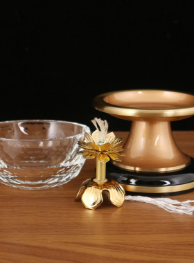 瑞祥佛具纯铜油灯 莲花灯芯痤铜佛灯 水晶玻璃碗长明灯 酥油灯