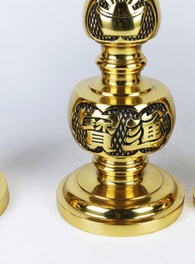 铜碗招财进宝酥油灯