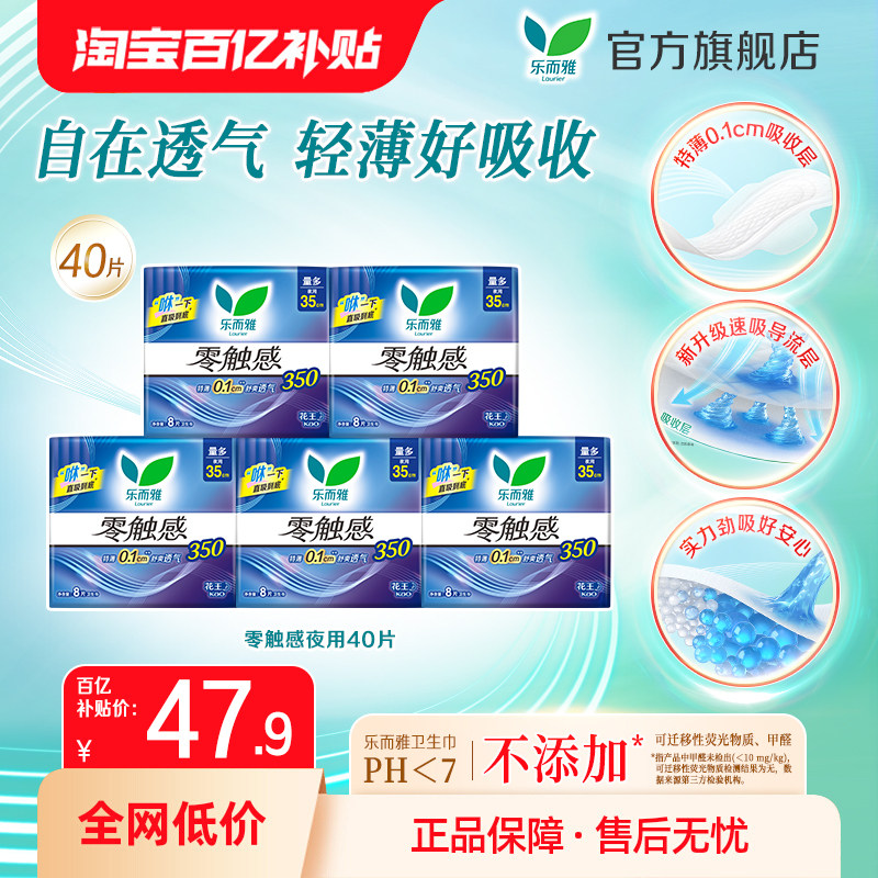 图 3