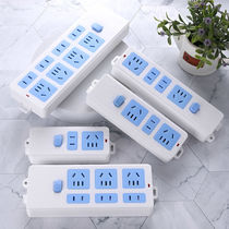 High power row-plug socket panel porous wireless no-wire multifunction self-wiring towing wire plate weak electric box home