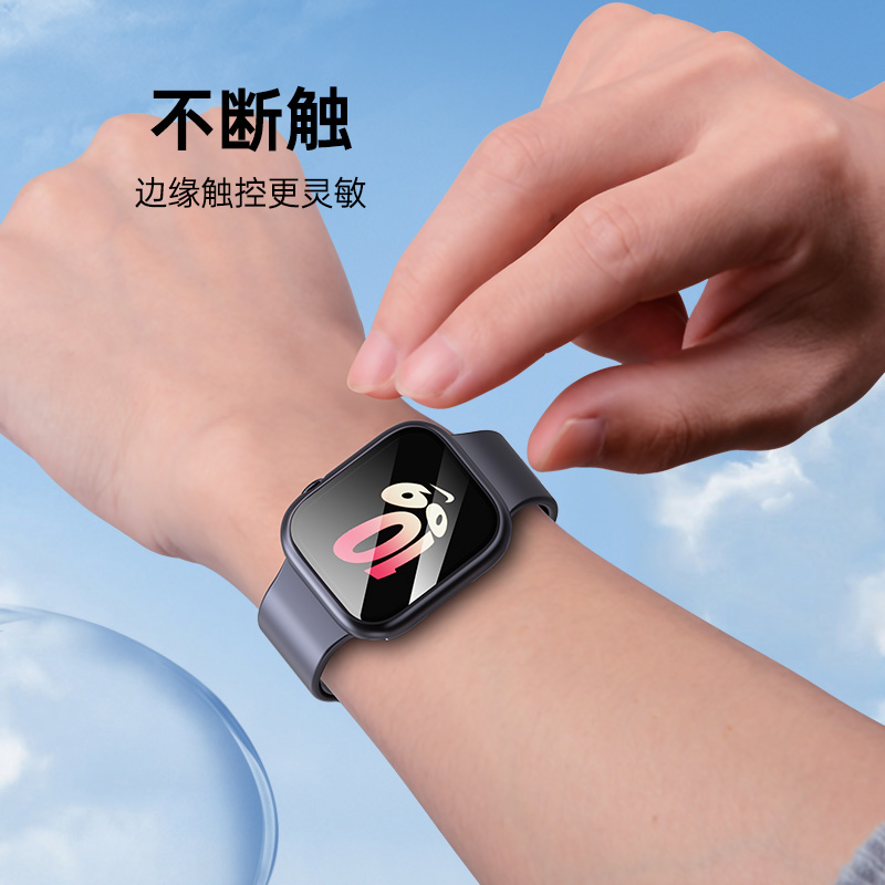 PZOZ适用苹果applewatch保护壳膜一体s9s8s7手表iwatch5applewatchUltra6iwatchs表带applewatchs外壳Ultra套 - 图1