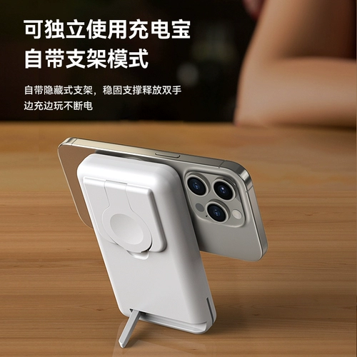 Apple, совместимое беспроводное зарядное устройство, часы, S11, есть синхронизация с телефоном, наушники с зарядкой, трубка, «три в одном», iphone, 2 в 1