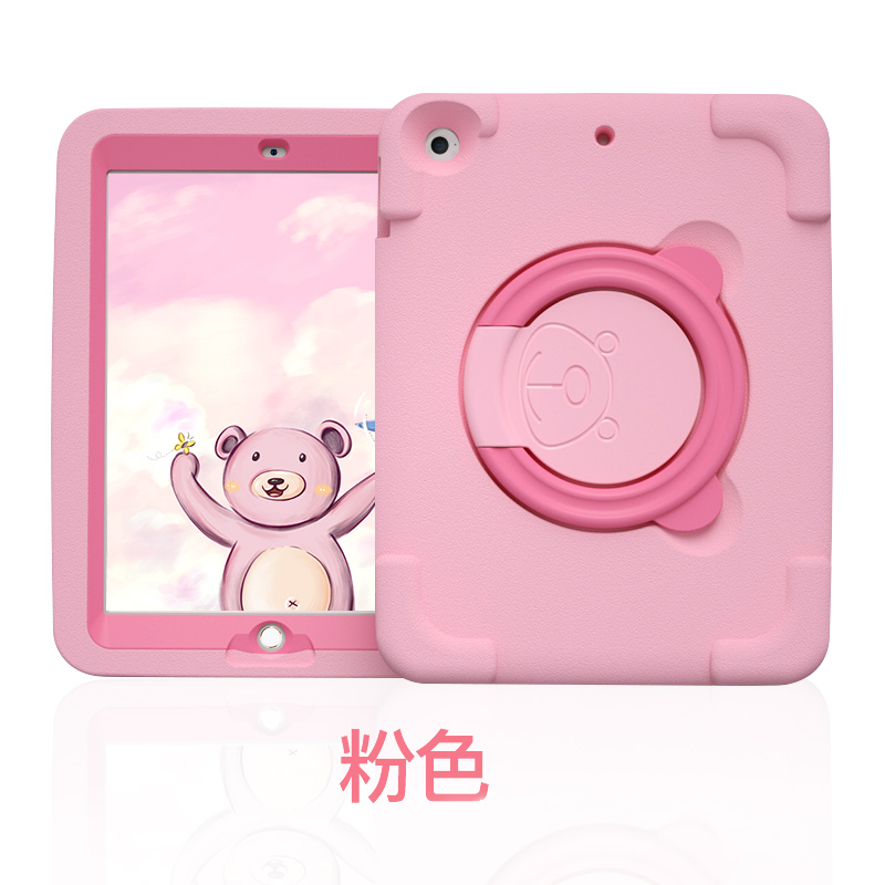 PZOZ适用苹果ipad保护套2022平板3pad2电脑2021壳4air1pro5mini6第九代11英寸ipod2018防摔2020六aipaid七8ap-图0