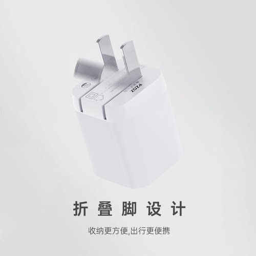 PZOZ适用苹果手机PD30W氮化镓充电器头iphone16Promax笔记本macbook平板电脑iPad15GaN一拖二多口ProMax新款 - 图3