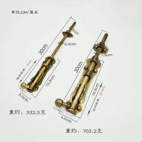 中式复古纯铜大门插销门栓门锁门扣古建别墅仿古实木门加长天地插 - 图0