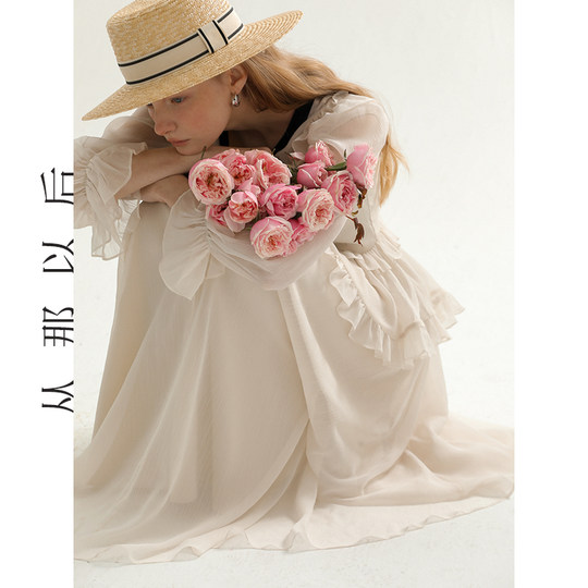 Since then french dress long sleeve white skirt