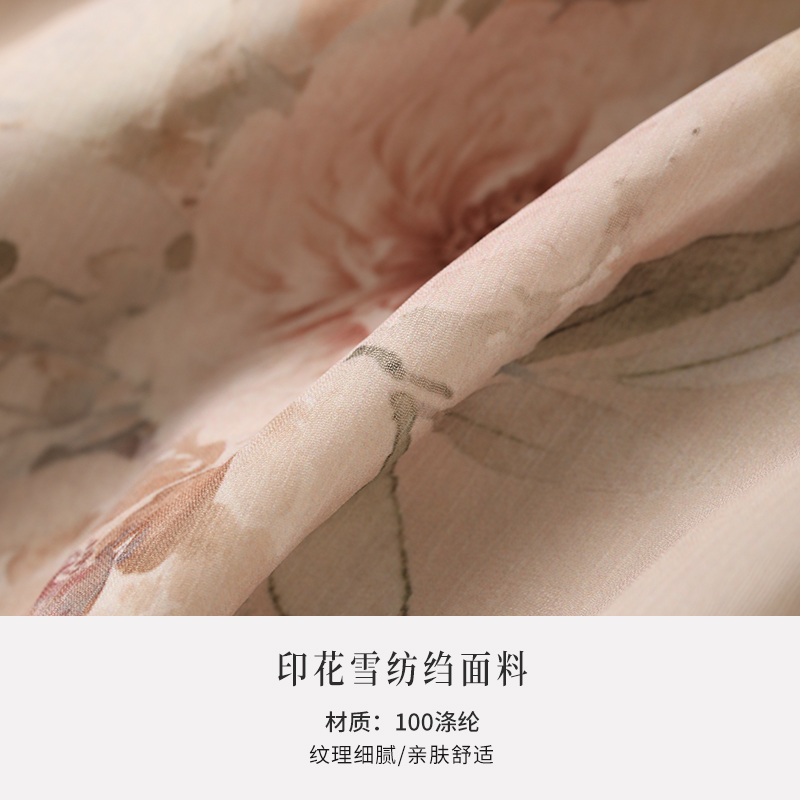 从那以后法式碎花长裙长袖雪纺裙子V领茶歇裙高级感连衣裙女秋季,淘宝优惠券,粉丝福利购,淘宝优惠卷