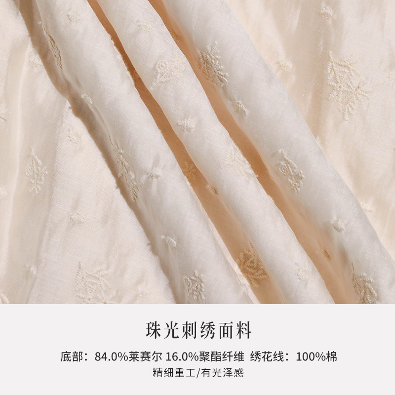 从那以后IU同款法式吊带裙海边度假长裙刺绣裙子礼服连衣裙女夏季 - 图3