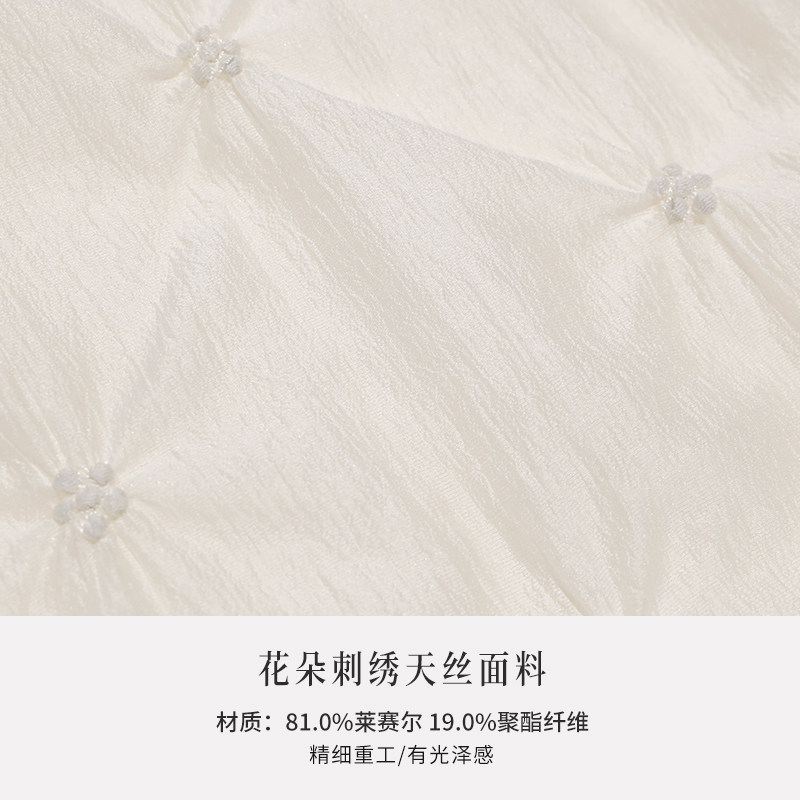 从那以后法式吊带裙海边度假风长裙碎花裙子仙女连衣裙女夏季新款,淘宝优惠券,粉丝福利购,淘宝优惠卷