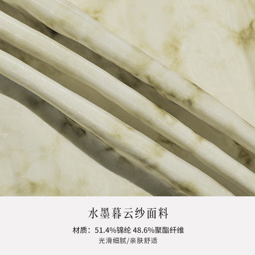 从那以后法式碎花裙长裙礼服长袖裙子千金感穿搭度假连衣裙女秋冬 - 图3