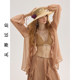 ຕັ້ງແຕ່ນັ້ນມາ ເສື້ອ chiffon ຝຣັ່ງ ເກາະວັນພັກຮ້ອນ