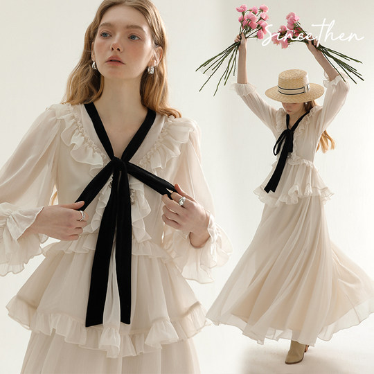 Since then french dress long sleeve white skirt