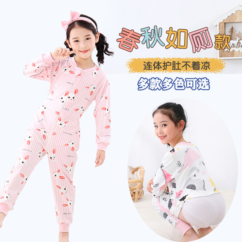 宝宝睡衣秋冬纯棉大码儿童连体衣服如厕拉链家居服3-9岁小孩哈衣5