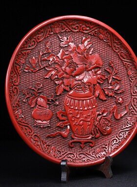 古玩杂项古董怀旧老式剔红满雕漆器吉祥如意赏盘装饰摆件收藏送礼